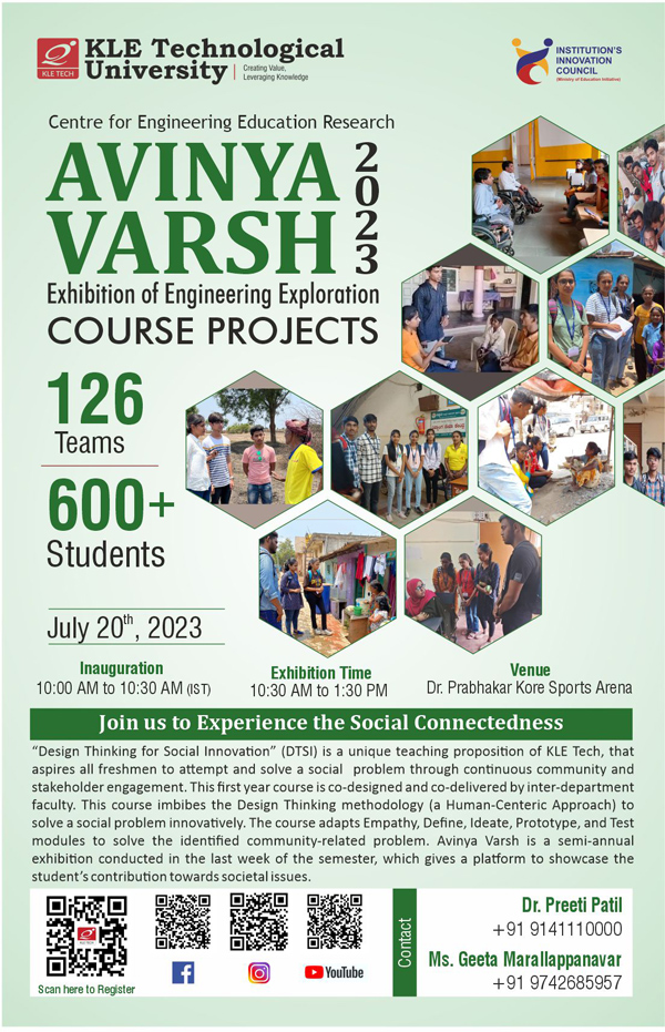 Avinya Varsh Flyer