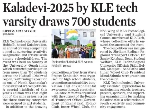 Express News Service