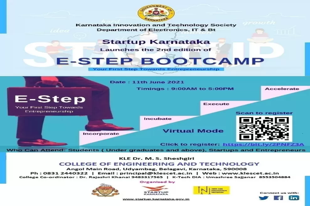 estep-bootcamp2021-img